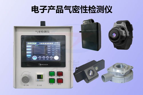 密封性测试方法,自测门窗密封性有何简单方法？