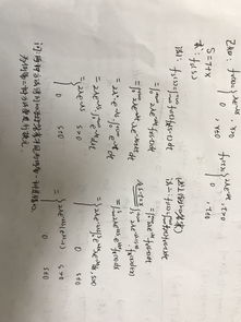 密度公式,密度公式是什么？