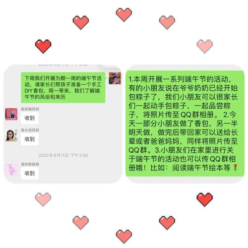 屈原为什么投江,屈原是为什么投河的呢？