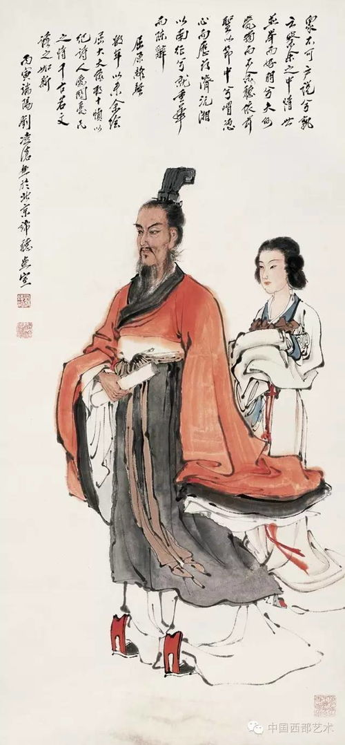 屈原作品,屈原写了哪些作品