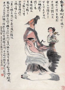 屈原橘颂,橘颂原文 橘颂原文及翻译