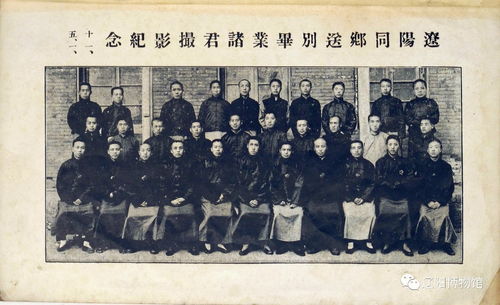 岂不懿欤,岂不懿欤什么意思