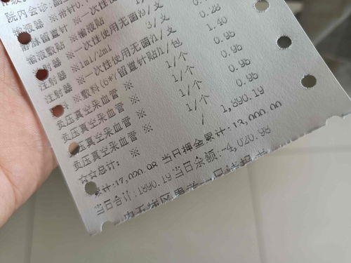 平凡的近义词,平凡的近义词是什么？？