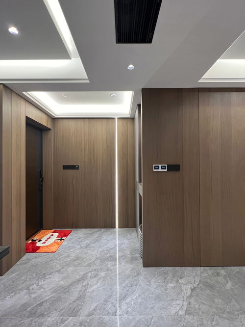 平半,平半什么意思