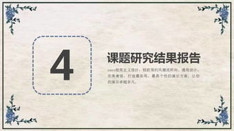 平原君虞卿列传,平原君列传故事梗概？