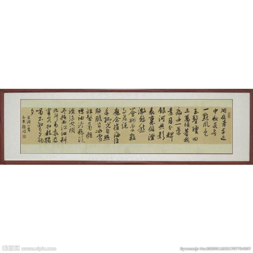 念奴娇过洞庭,念奴娇·过洞庭全文?