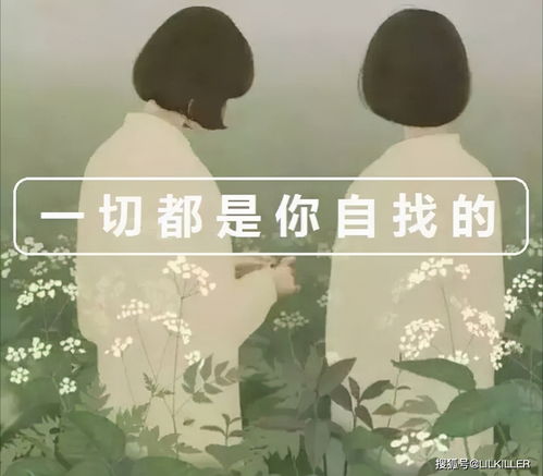 怒不可遏的意思,怒不可遏的意思解释词语