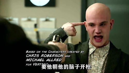 怒发冲冠的主人公是谁,怒发冲冠的主人公是谁的