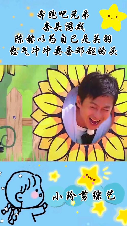 怒气冲冲的意思,怒气冲冲是什么意思