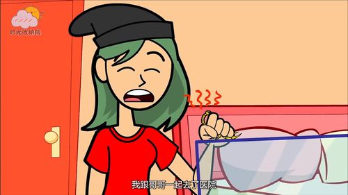 恼羞成怒,恼羞成怒的意思