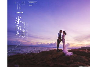 悄无声息,悄无声息的读音