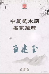 情以何堪,情以何堪是什么意思是什么意思