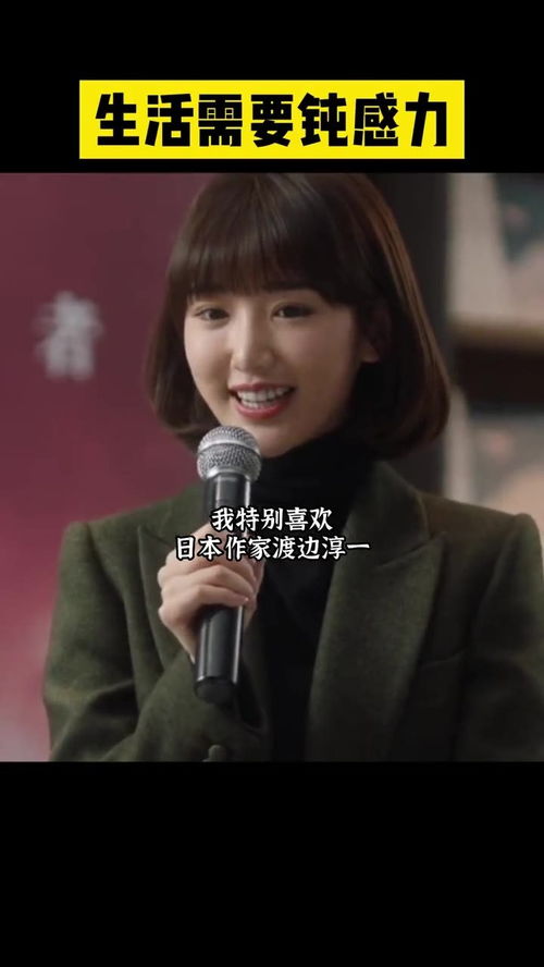 慢一点...,林宥嘉的《慢一点》 歌词