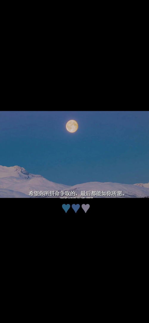 慢慢地什么,慢慢地什么填词语