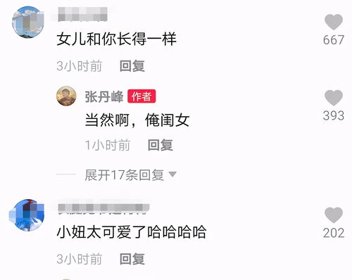 憔悴是什么意思,憔悴什么意思