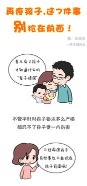 懵懂的意思,懵懂是什么意思