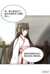 扑朔迷离出自,扑朔迷离出自哪里