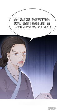 扑朔迷离出自木兰诗,扑朔迷离出自哪里