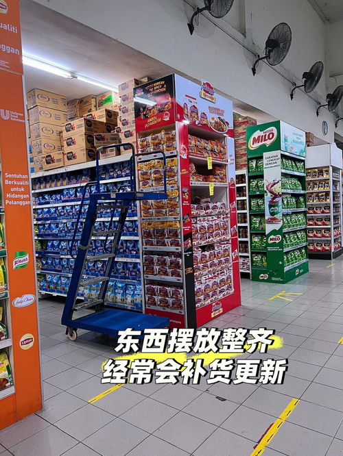 批发商,批发商的解释批发商的解释是什么