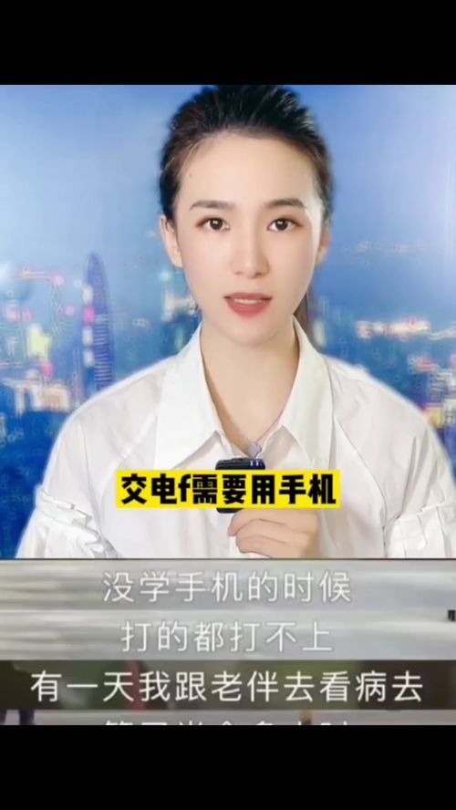 抛弃时间的人,抛弃时间的人 的下一句是什么