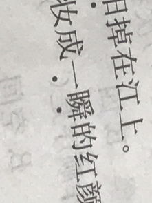 抛弃的近义词,抛弃的近义词