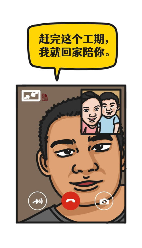 披鼓露甩各说一句话,怎么用披、鼓、露、甩四个字写一句话？
