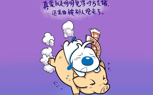 拈轻怕重的意思,拈轻怕重的意思