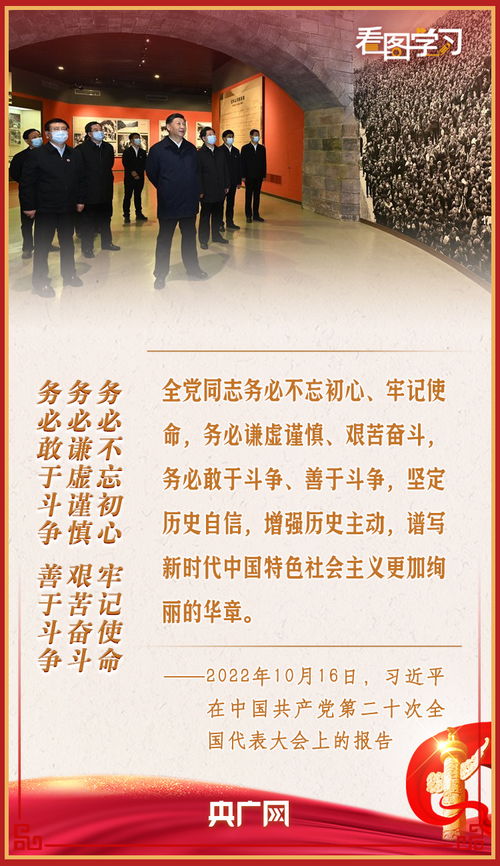 拼搏精神,什么是拼搏精神