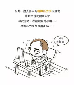 拿什么来拯救你,拿什么来拯救你，我的作文