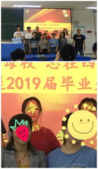 拿我做实验一天,搜歌词找歌：拿我做试验一天、是什么歌