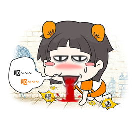 捧腹,捧腹的意思捧腹的意思是什么