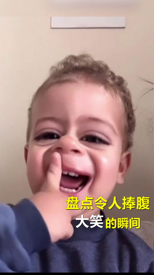 捧腹大笑的意思,捧腹大笑的意思