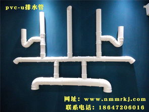 排水管坡度,排水管坡度在多少排水管坡度一般是多少