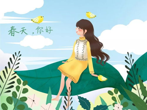 描写春天的片段,描写春天的片段