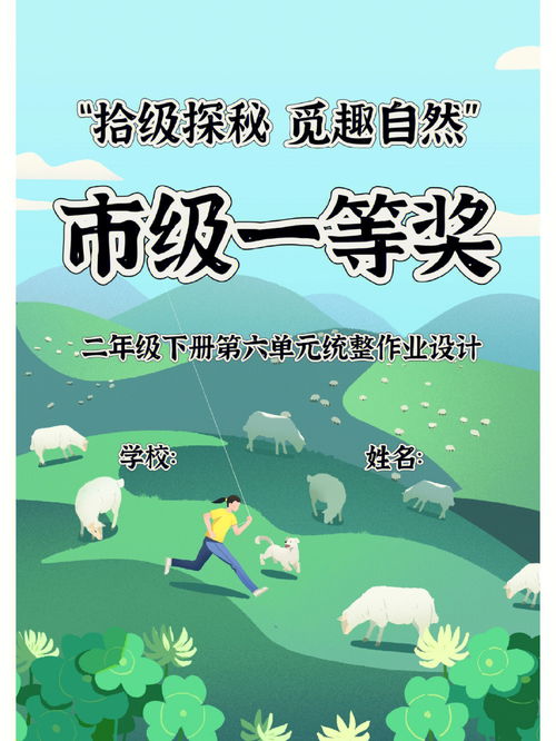 描写自然风光的诗句,描写自然风光的诗句有哪些