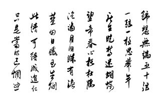 摩诘是指哪位诗人,摩诘指的是