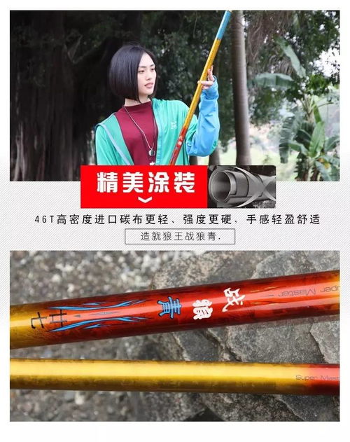 擎天撼地的意思,擎天撼地是什么意思