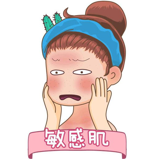 敏感教师,教师道德敏感的体现