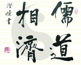 敏而好学,敏而好学不耻下问的原文和翻译