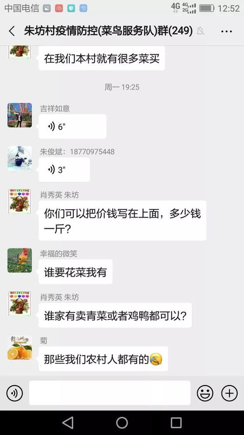 敏锐的意思,敏锐是什么意思