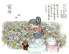 敲成玉磬穿林响忽作玻璃碎地声是什么意思,敲成玉磬穿林响，勿作玻璃碎地声。是什么意思？