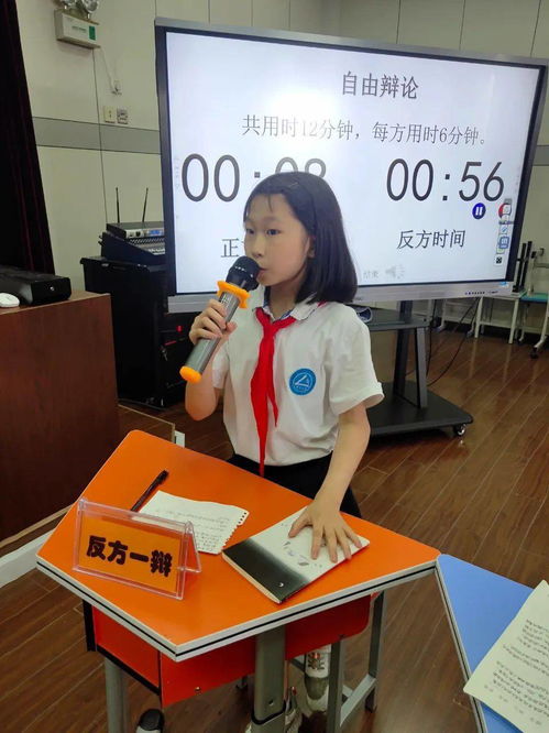 旁征博引的意思,旁征博引的意思是什么