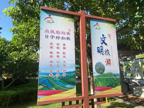 旅游企业核心价值观,旅游行业的核心价值观是什么