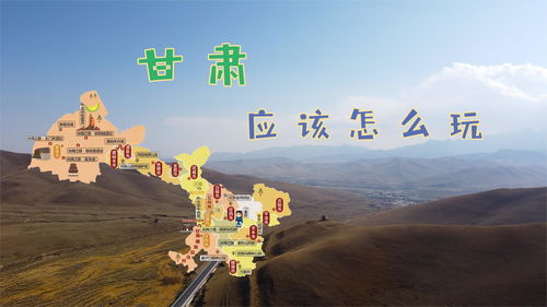 旅游资源,什么是旅游资源