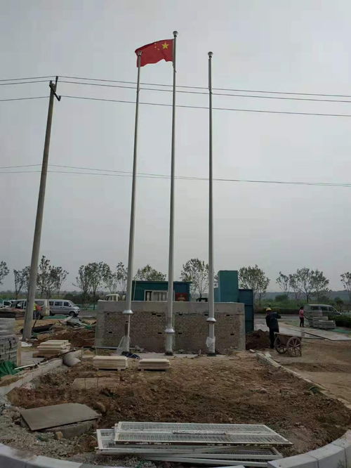 旗杆高度,标准旗杆高度是多少？