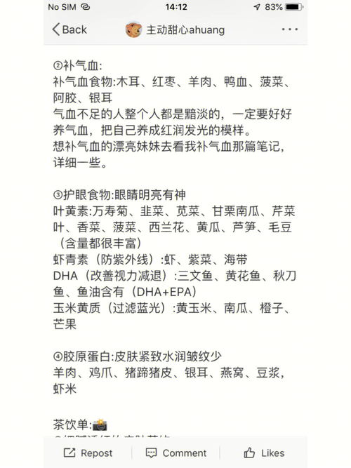 明亮的近义词,明亮的近义词是什么？