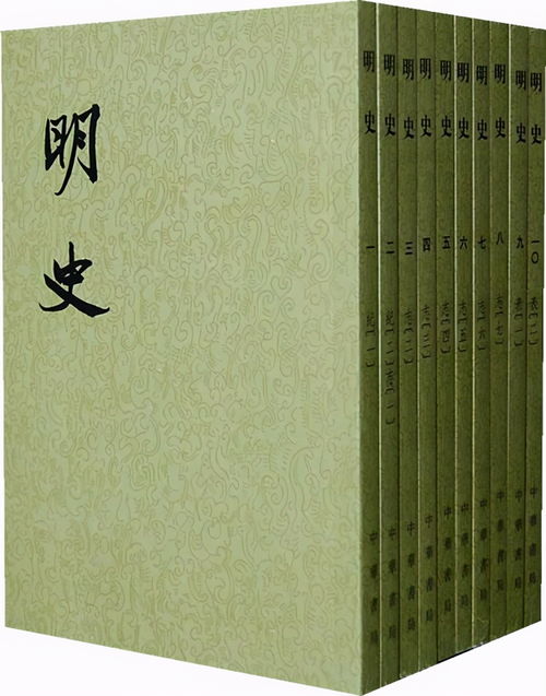 明史海瑞传,明史海瑞传原文及翻译