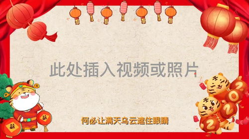 明天我休息,明天我休息用英语怎么说？
