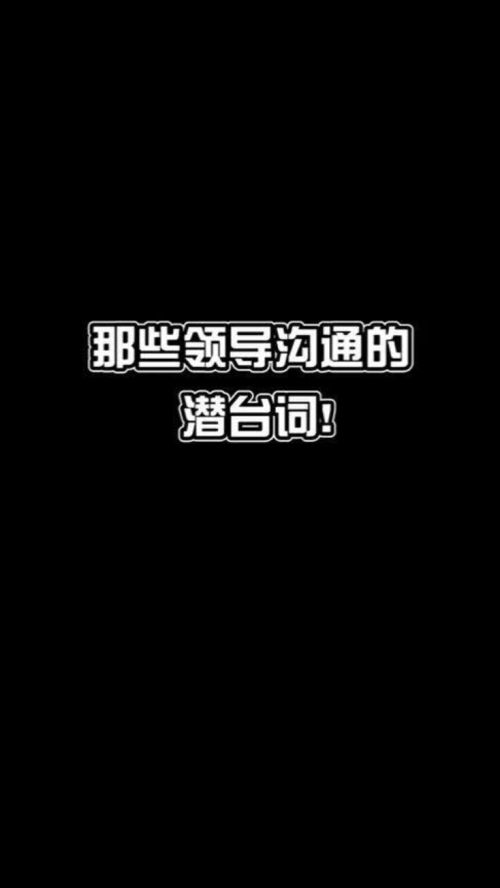 明天我在哪里,明天我在哪里作文