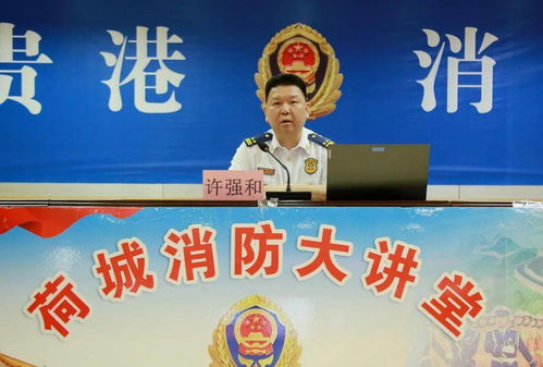 明察秋毫的意思,明察秋毫的意思
